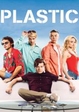 Пластик (2014)